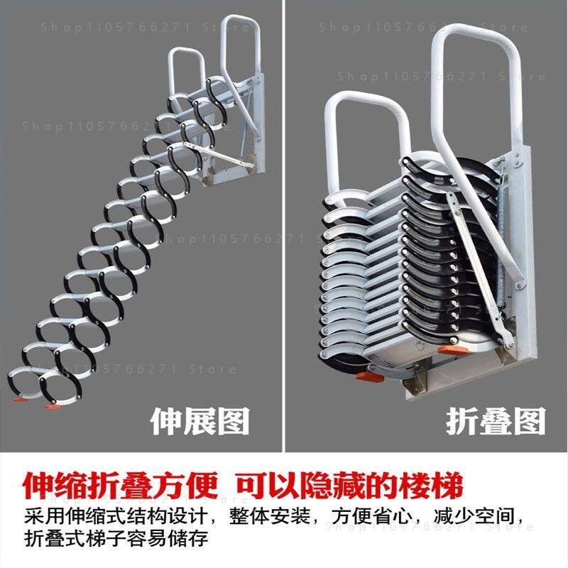 บันไดพับได้แบบยืดหดสำหรับห้องใ - Fire Escape Ladder บทวิจารณ์และราคา