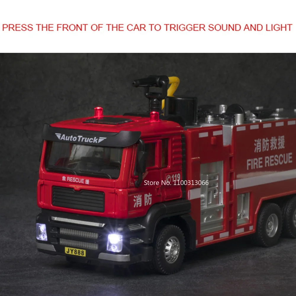 1/50 บันได Fire เครื่องยนต์รถข - Fire Escape Ladder บทวิจารณ์และราคา